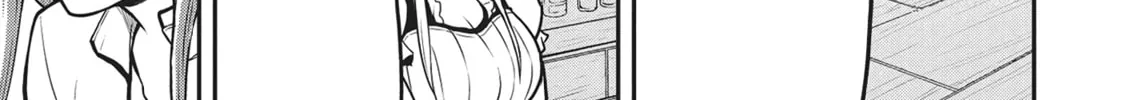 Magical Buffs: The Support Caster is Stronger Than He Realized Chapter 9 page 38 - 