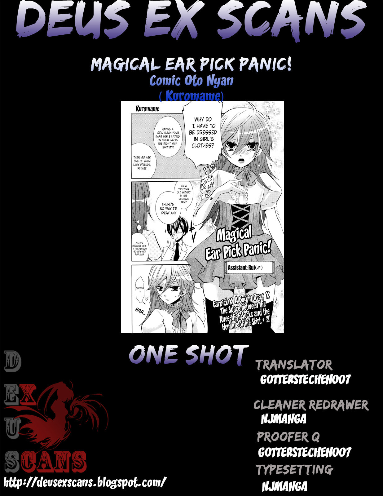 Magical Ear Pick Panic! Chapter 0 page 20 - 