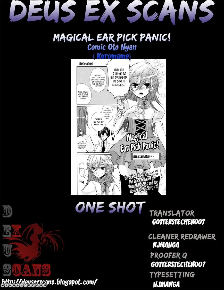 Magical Ear Pick Panic! Chapter 1 page 20 - 