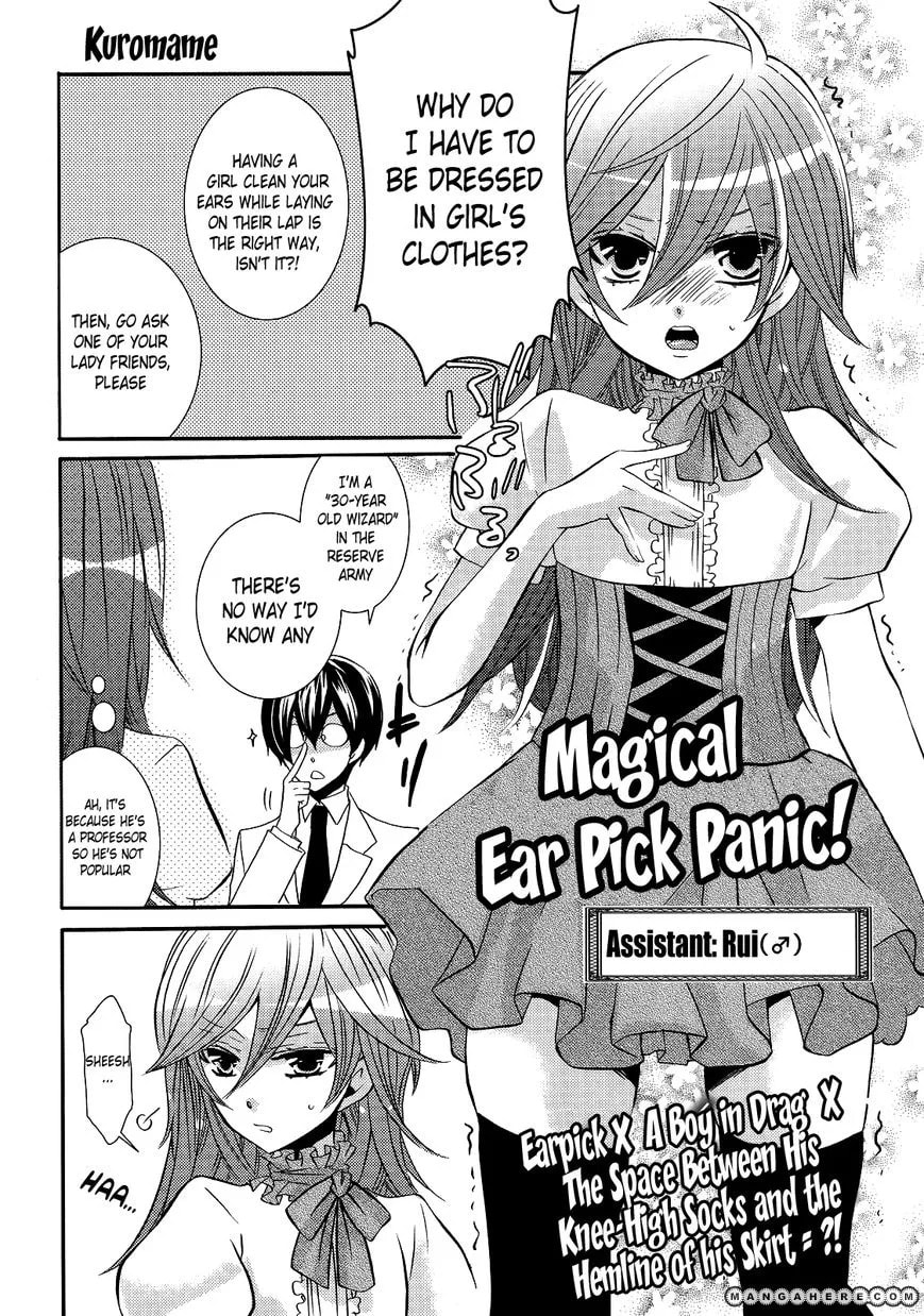 Magical Ear Pick Panic! Chapter 1 page 3 - 