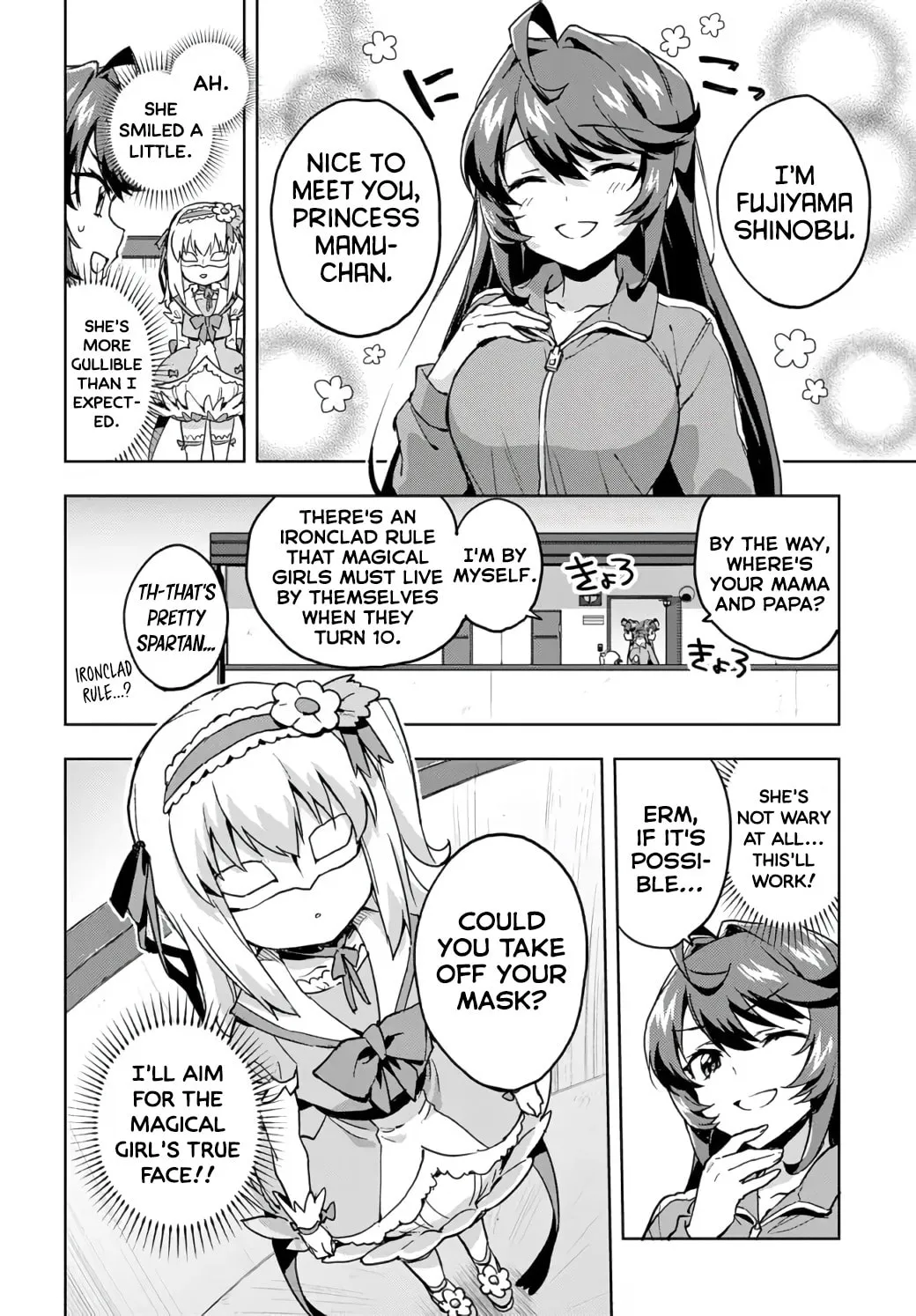 Magical Girl 201 Chapter 1 page 13 - 
