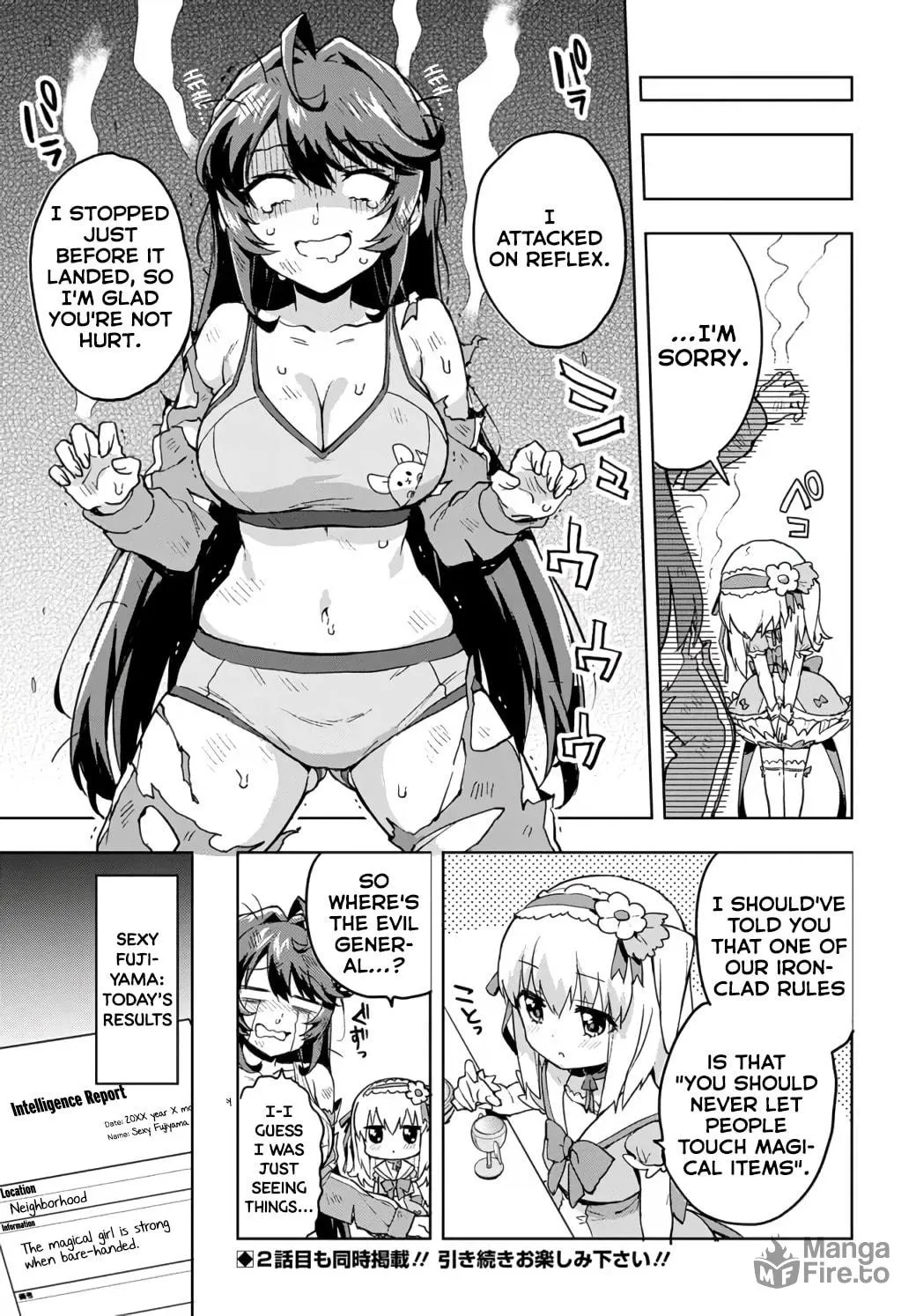 Magical Girl 201 Chapter 1 page 24 - 
