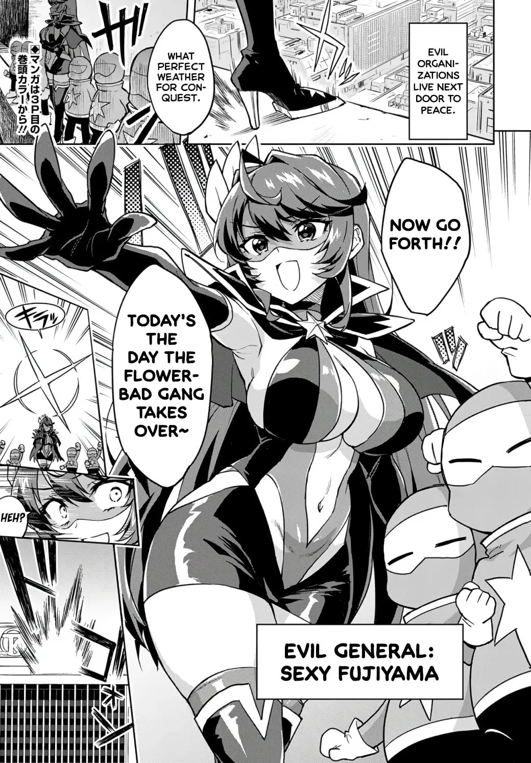 Magical Girl 201 Chapter 1 page 4 - 