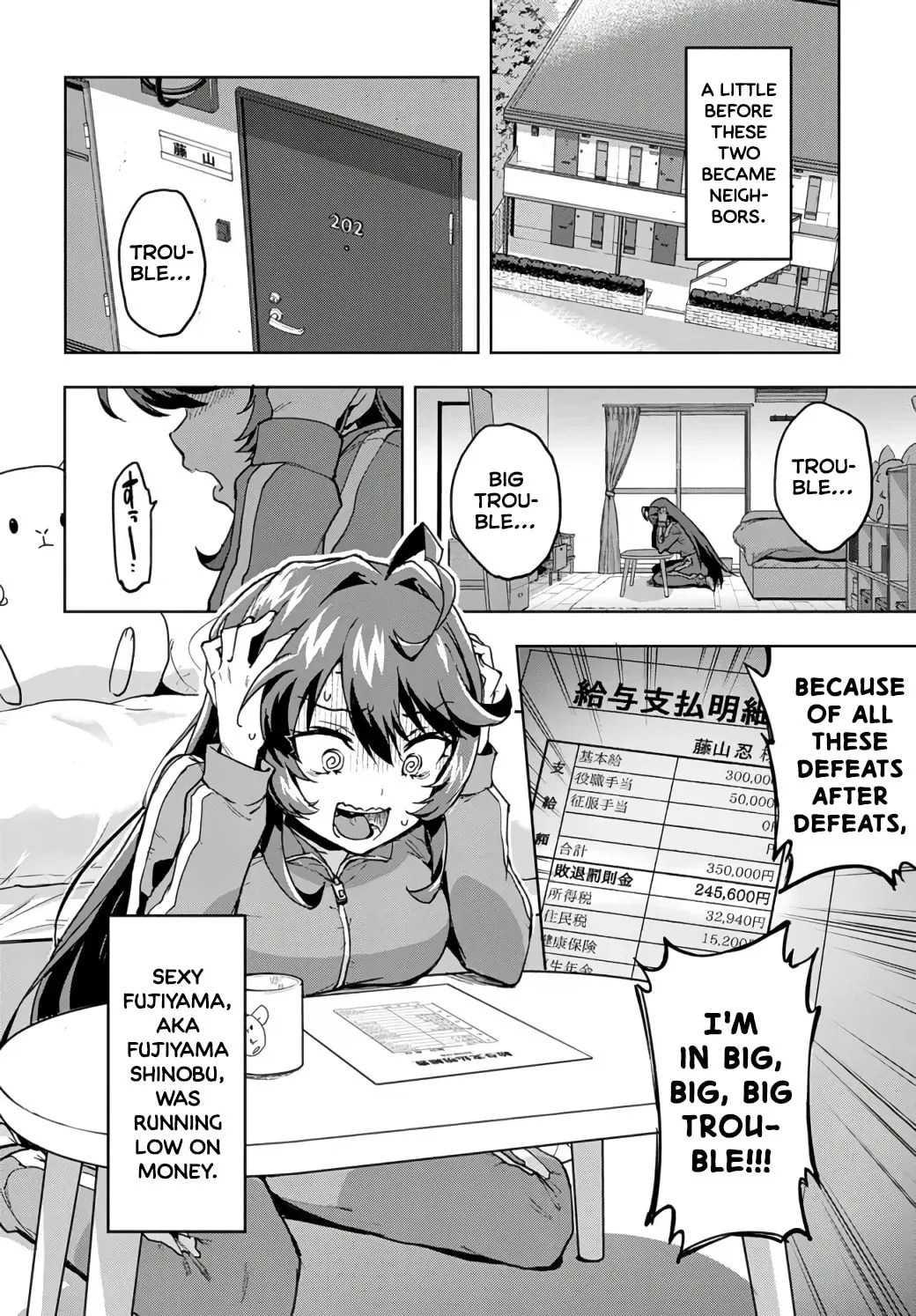 Magical Girl 201 Chapter 1 page 7 - 