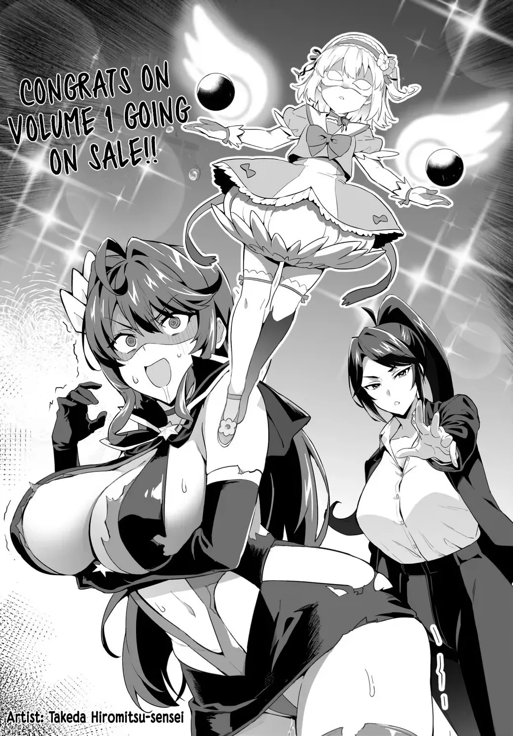 Magical Girl 201 Chapter 18.7 page 2 - 
