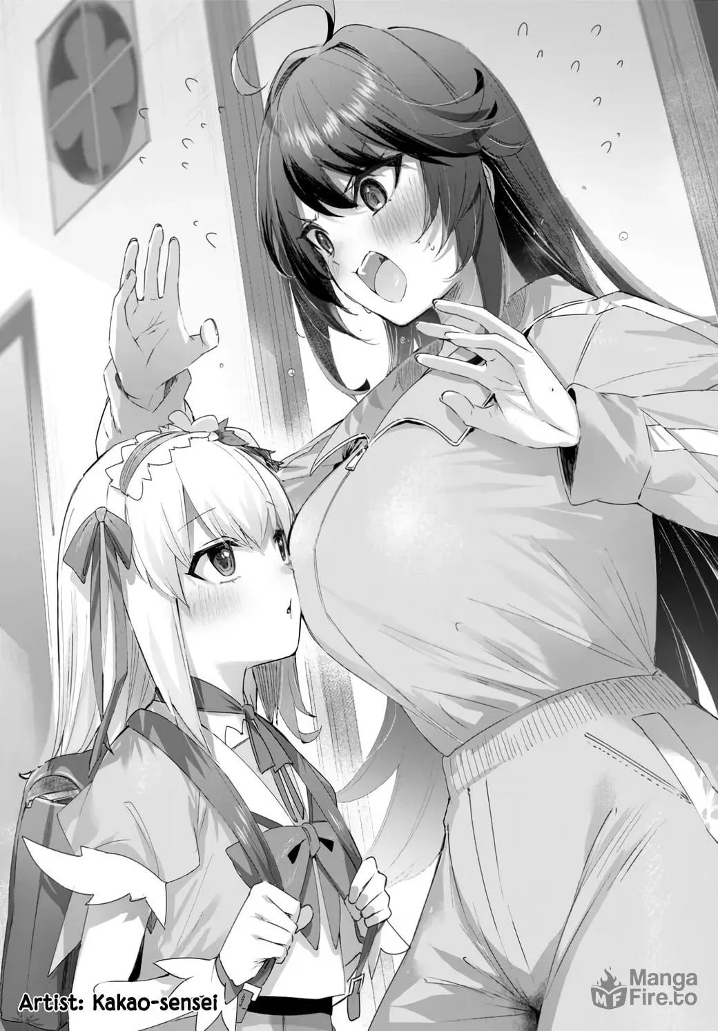 Magical Girl 201 Chapter 18.7 page 3 - 