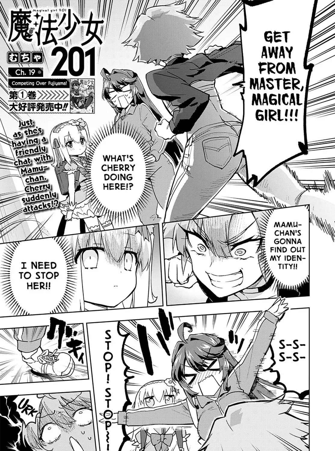 Magical Girl 201 Chapter 19 page 1 - 