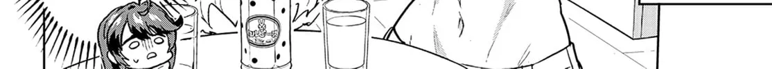 Magical Girl 201 Chapter 19 page 16 - 