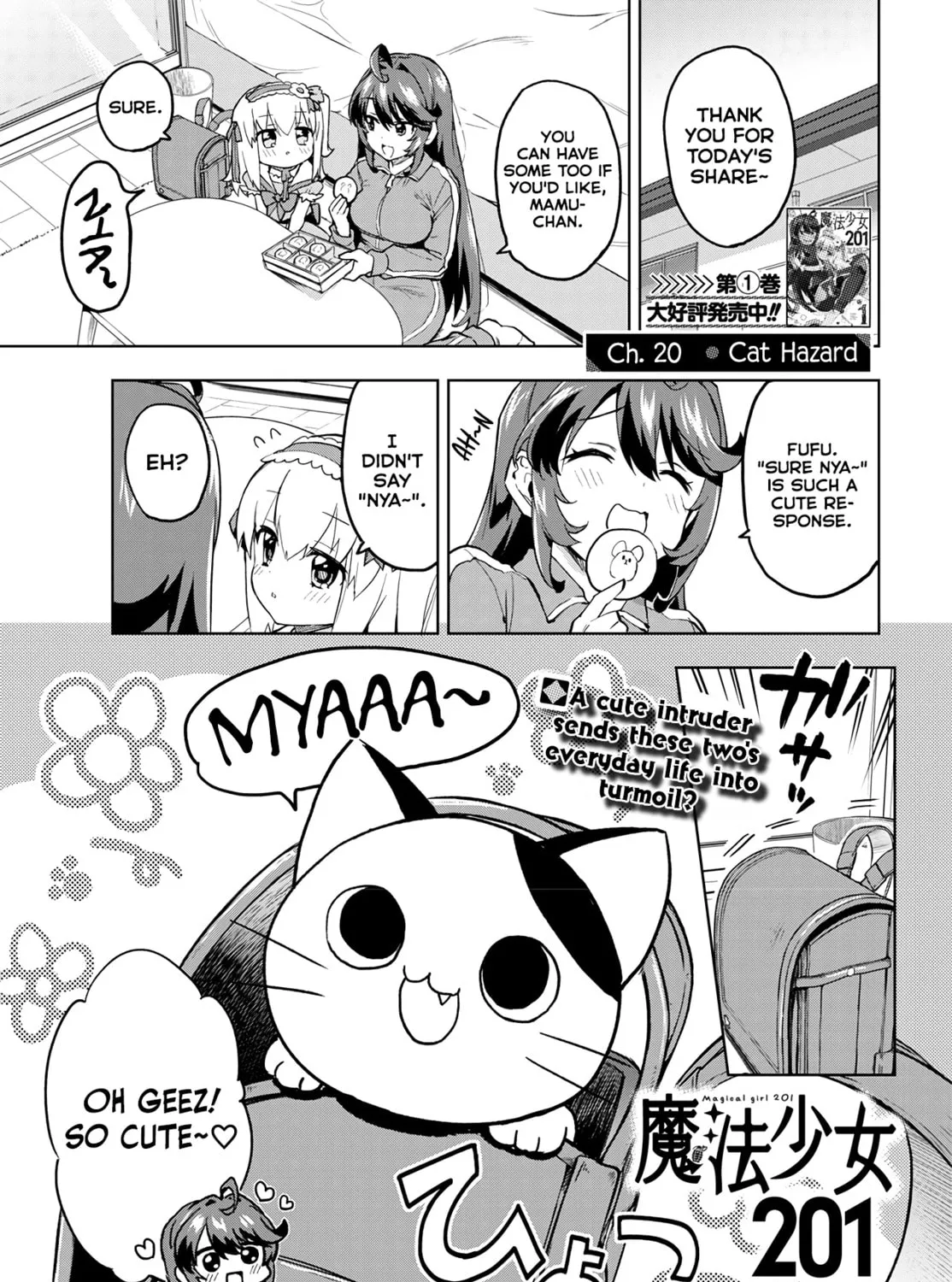 Magical Girl 201 Chapter 20 page 1 - 
