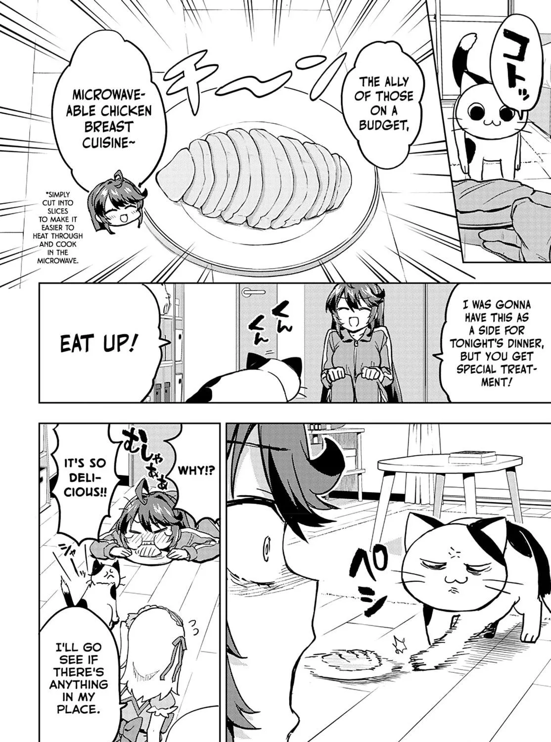 Magical Girl 201 Chapter 20 page 11 - 