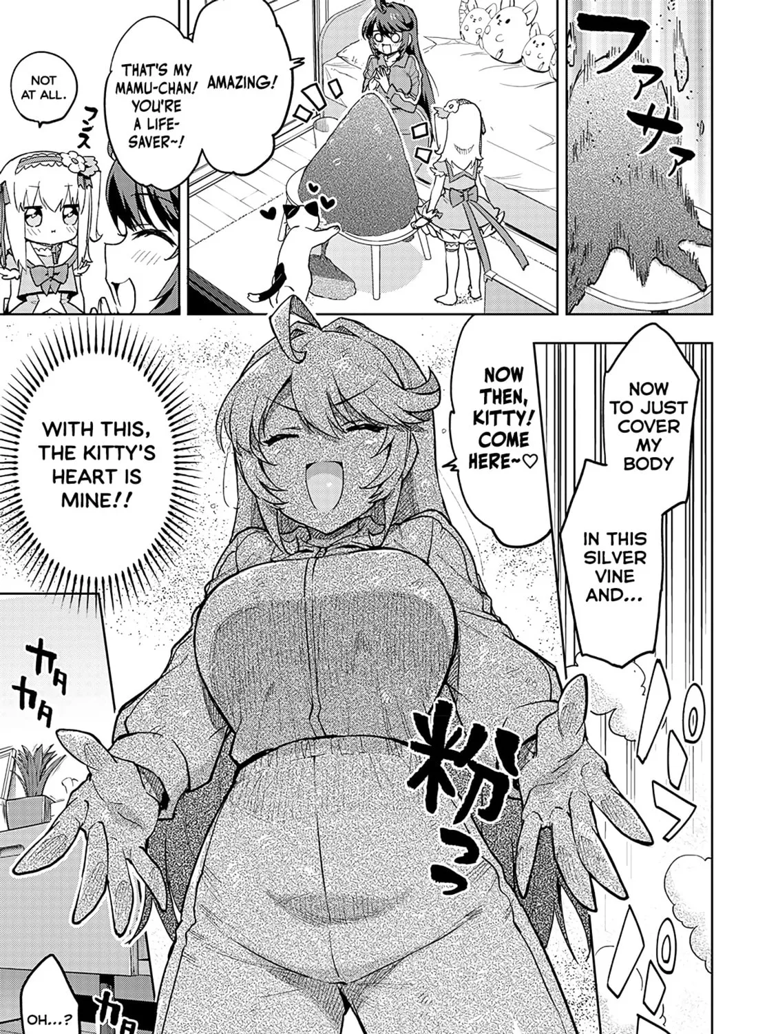 Magical Girl 201 Chapter 20 page 21 - 