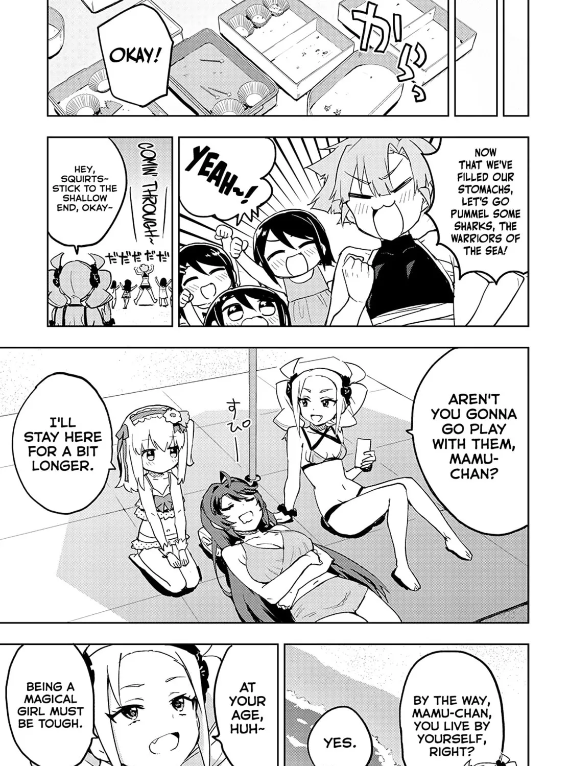 Magical Girl 201 Chapter 21 page 13 - 