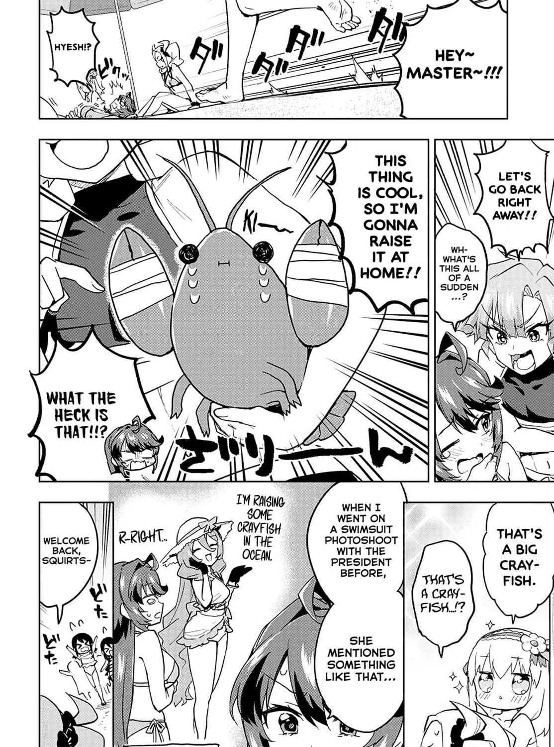 Magical Girl 201 Chapter 21 page 19 - 