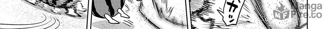 Magical Girl 201 Chapter 21 page 10 - 