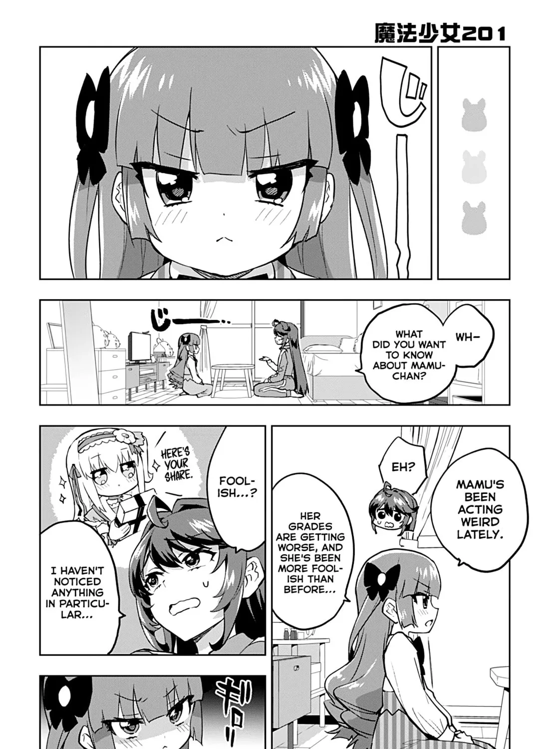 Magical Girl 201 Chapter 22 page 13 - 
