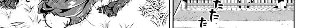 Magical Girl 201 Chapter 22 page 8 - 
