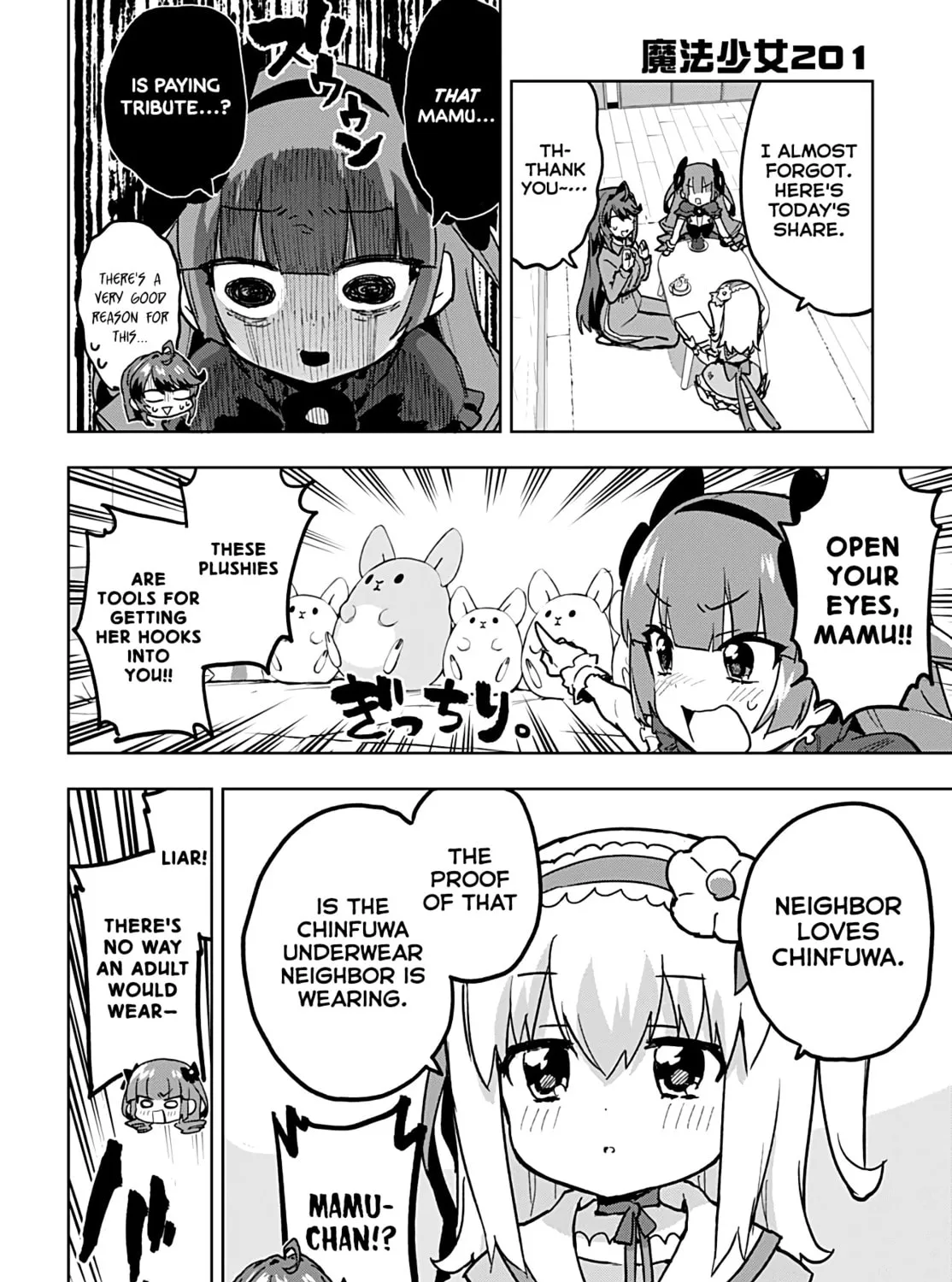 Magical Girl 201 Chapter 23 page 15 - 