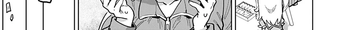 Magical Girl 201 Chapter 24 page 22 - 