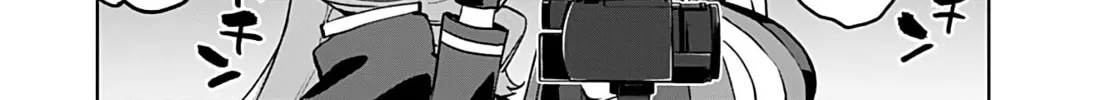 Magical Girl 201 Chapter 26 page 2 - 