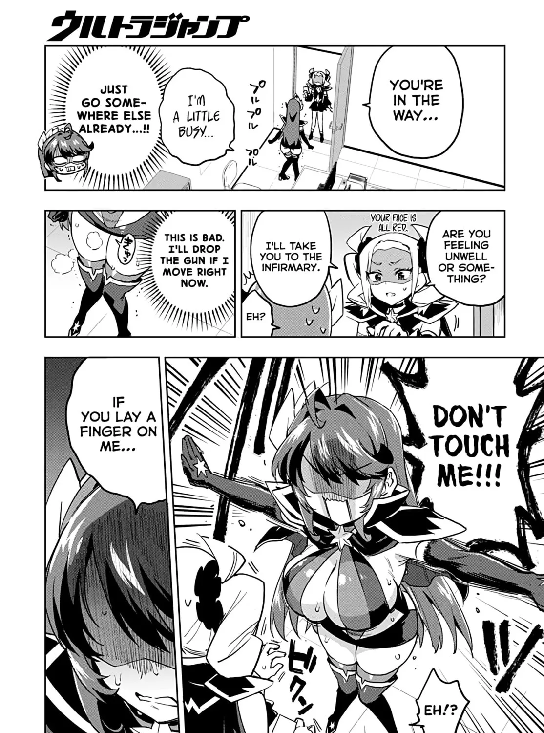 Magical Girl 201 Chapter 26 page 13 - 