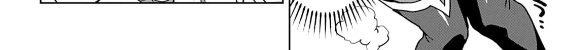 Magical Girl 201 Chapter 26 page 16 - 
