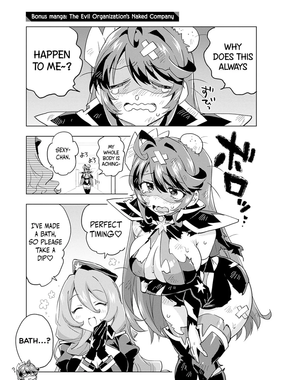 Magical Girl 201 Chapter 27.5 page 21 - 