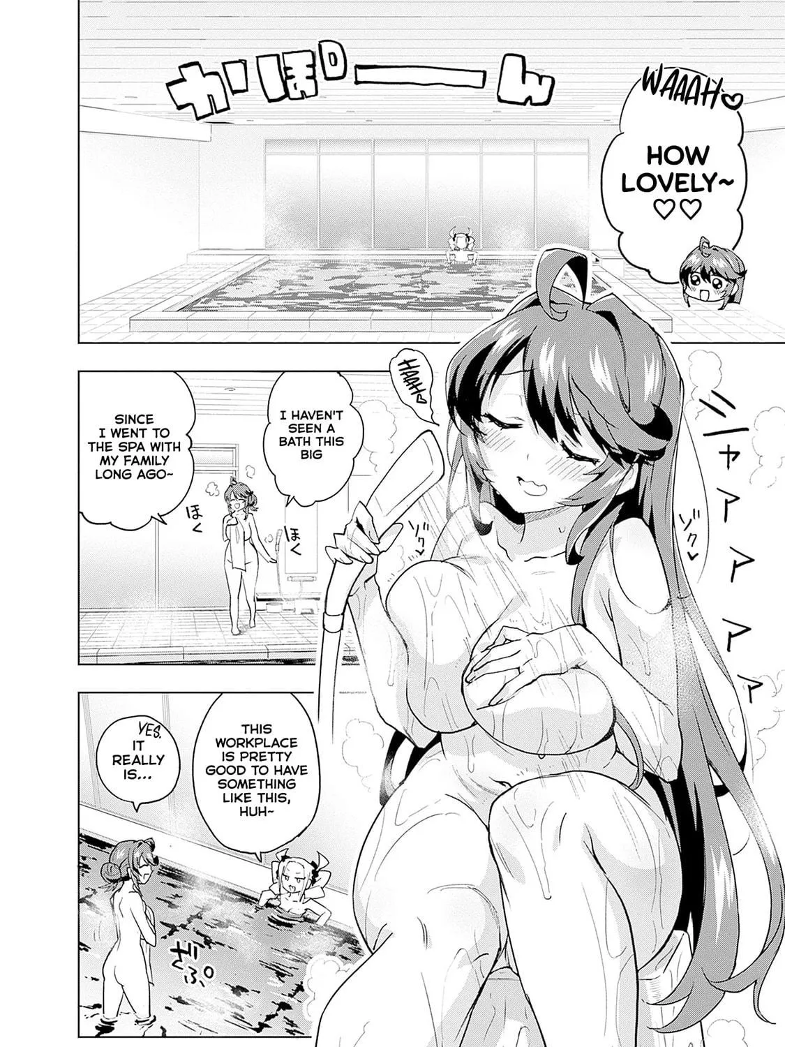 Magical Girl 201 Chapter 27.5 page 23 - 