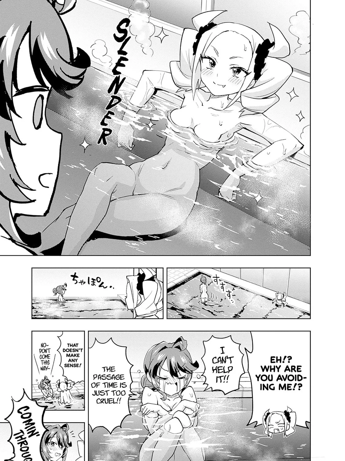 Magical Girl 201 Chapter 27.5 page 25 - 