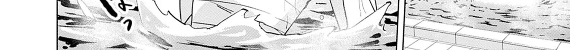 Magical Girl 201 Chapter 27.5 page 28 - 