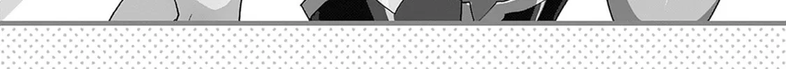 Magical Girl 201 Chapter 27.5 page 4 - 