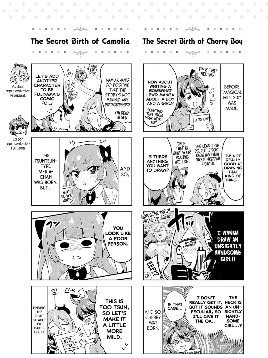 Magical Girl 201 Chapter 27.5 page 37 - 