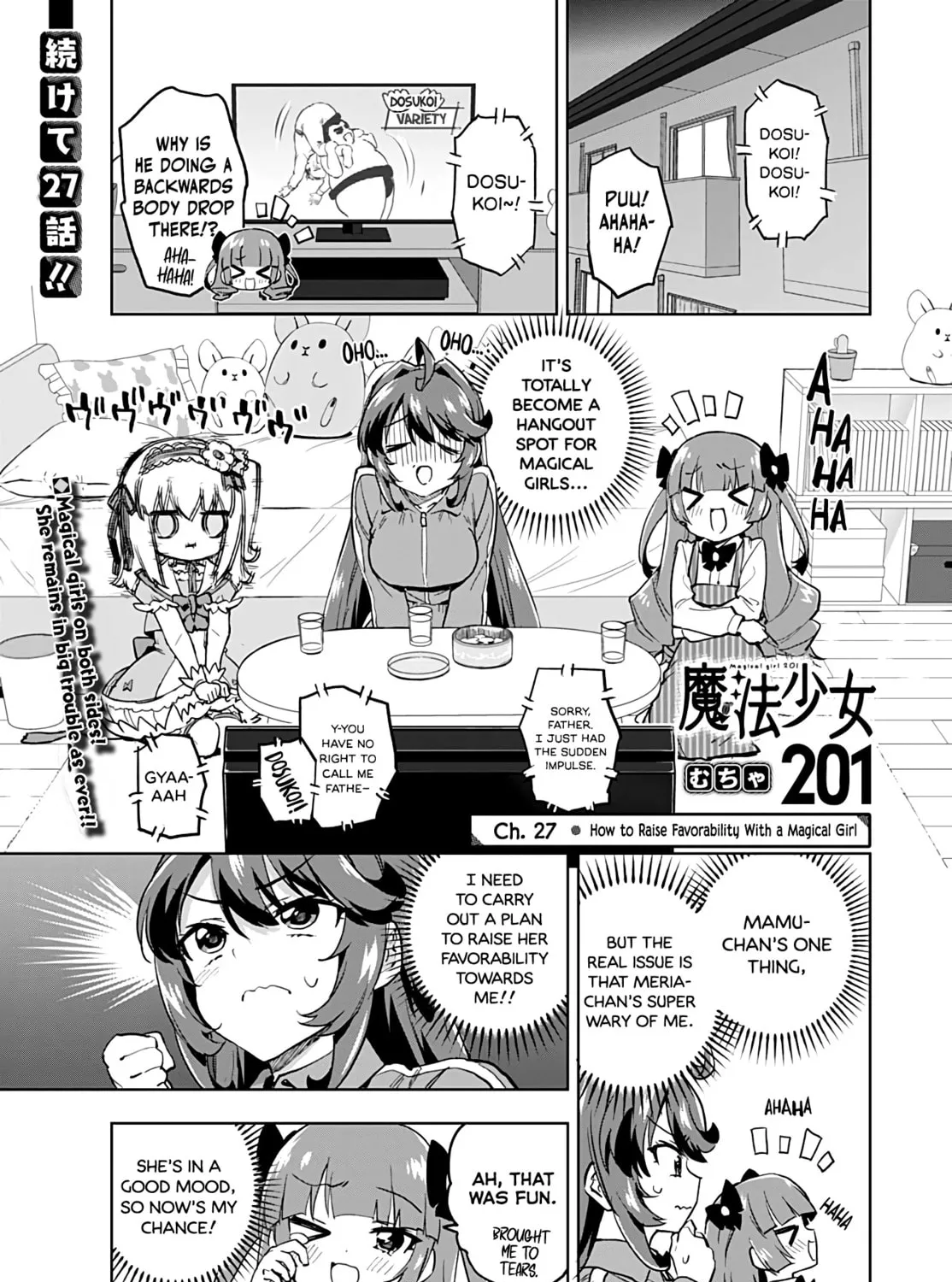 Magical Girl 201 Chapter 27 page 1 - 
