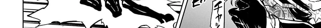Magical Girl 201 Chapter 29 page 12 - 