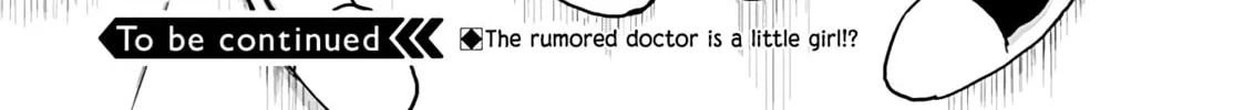 Magical Girl 201 Chapter 29 page 32 - 