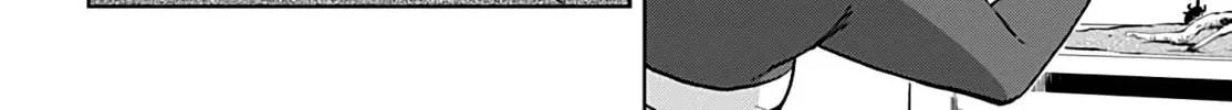 Magical Girl 201 Chapter 29 page 8 - 