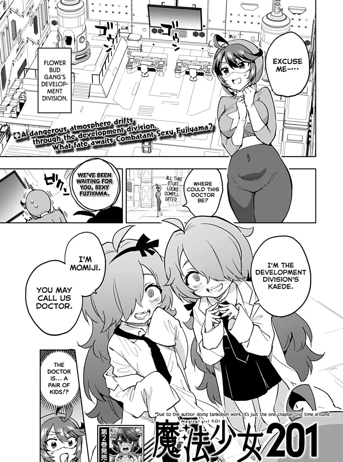 Magical Girl 201 Chapter 30 page 1 - 