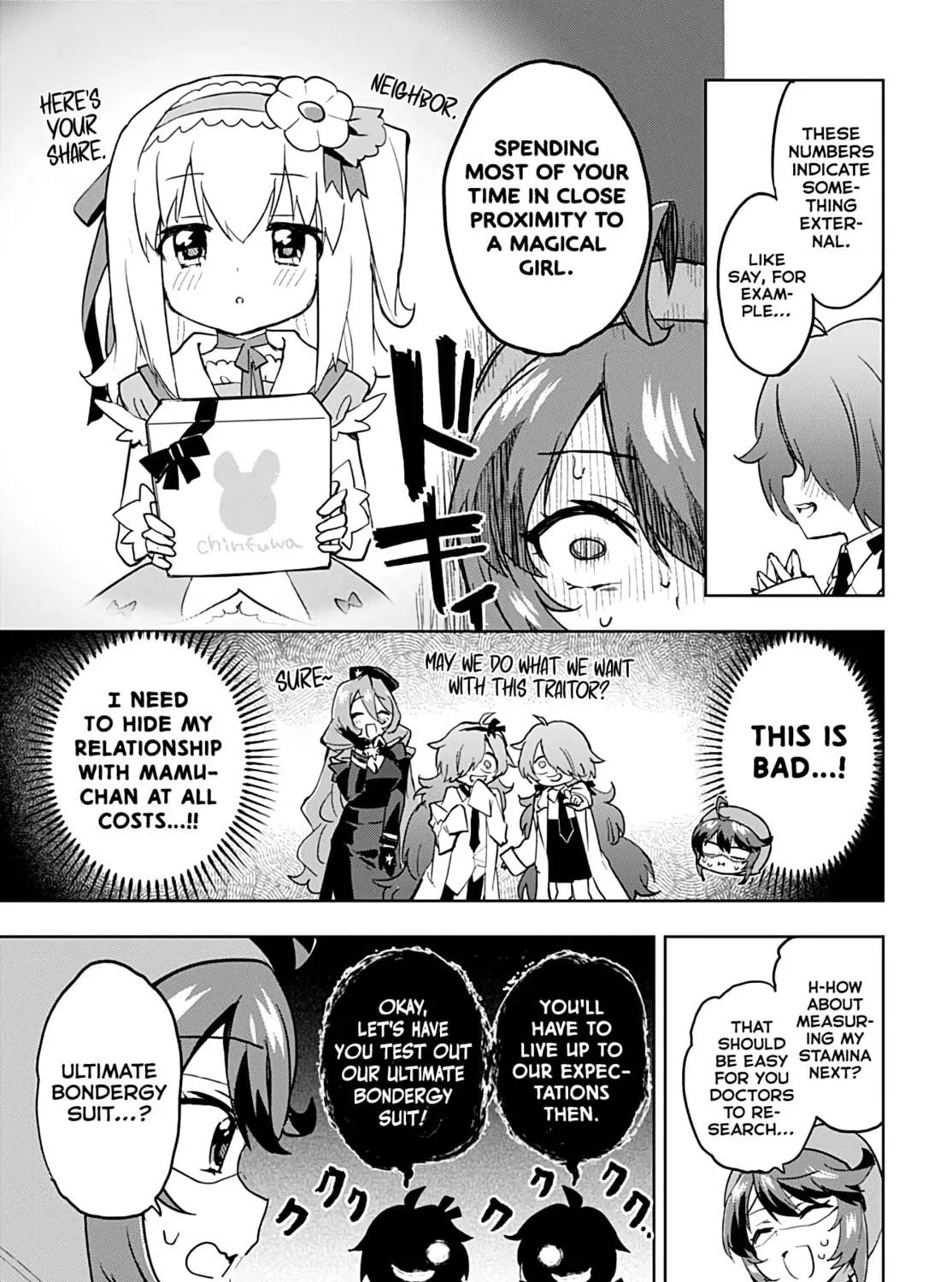 Magical Girl 201 Chapter 30 page 17 - 