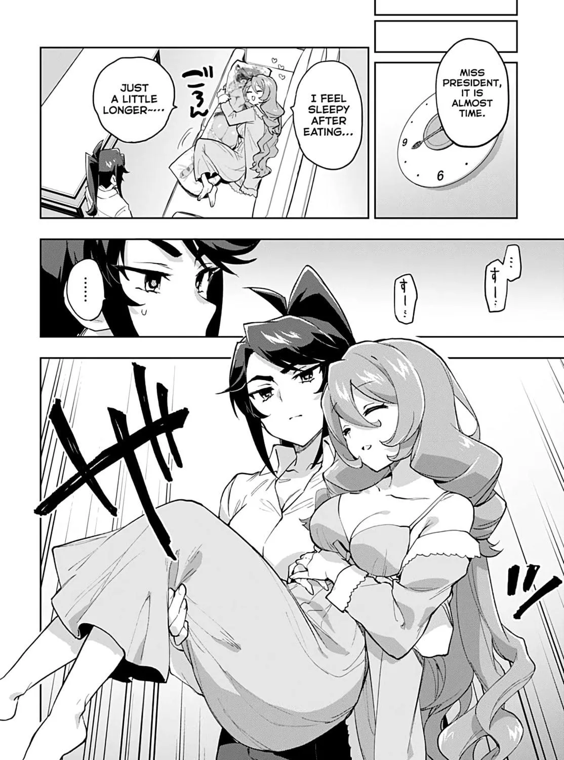 Magical Girl 201 Chapter 31.5 page 11 - 