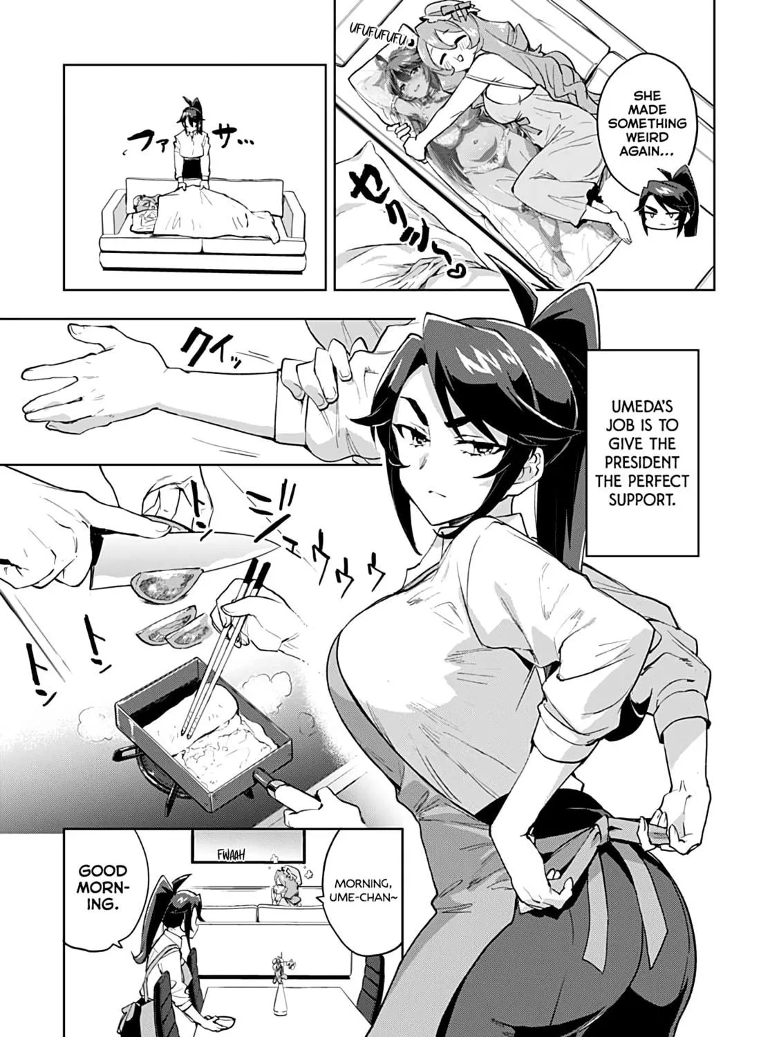 Magical Girl 201 Chapter 31.5 page 5 - 