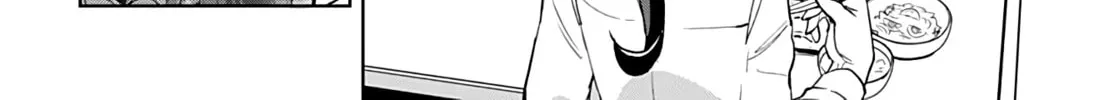 Magical Girl 201 Chapter 31.5 page 8 - 