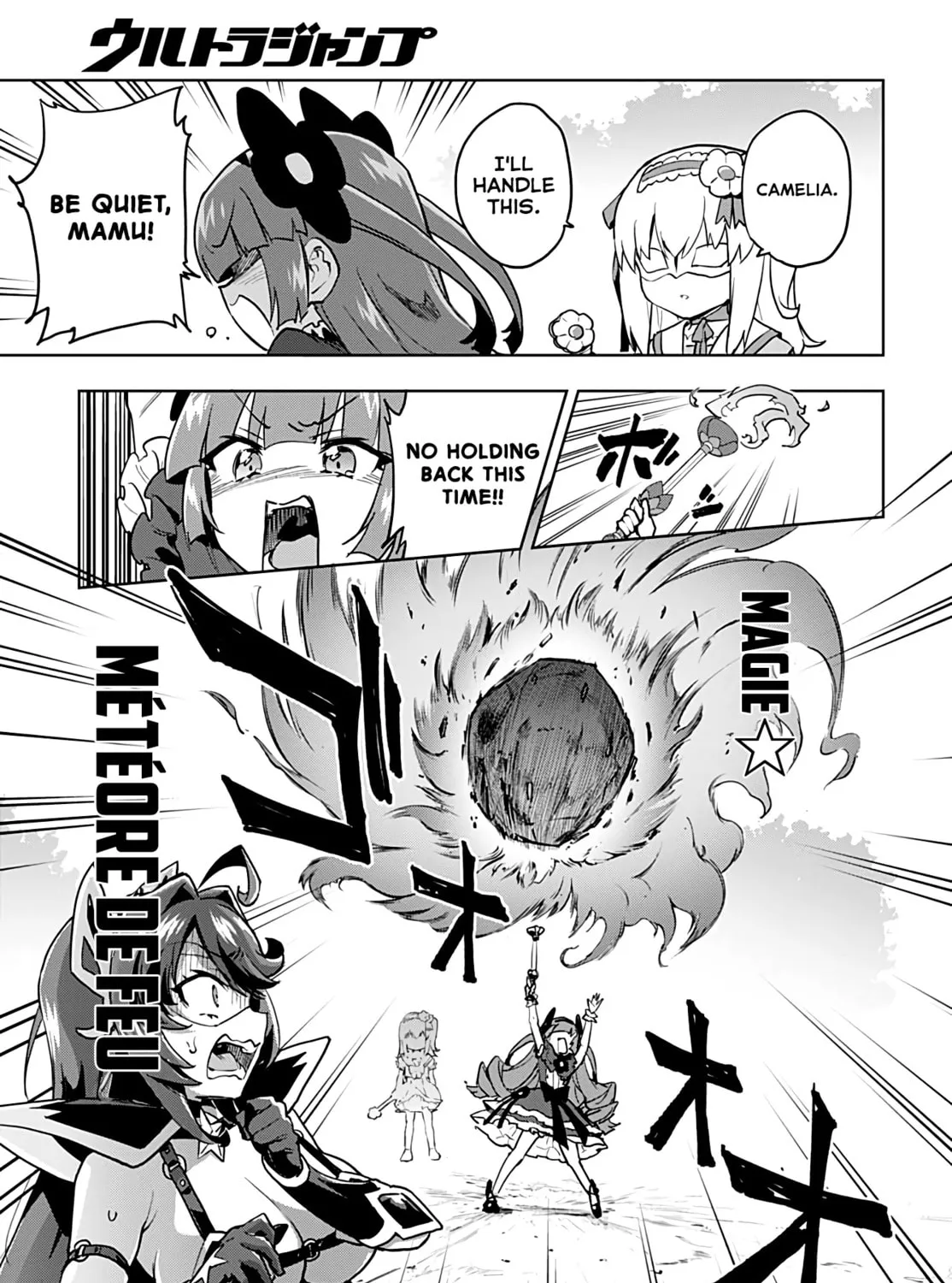 Magical Girl 201 Chapter 31 page 15 - 