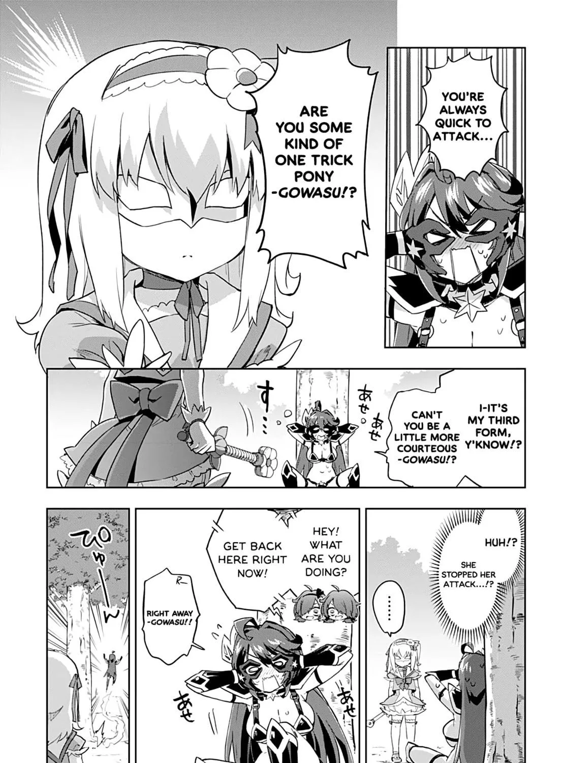 Magical Girl 201 Chapter 31 page 39 - 