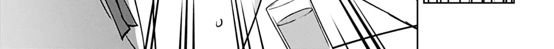 Magical Girl 201 Chapter 32 page 22 - 