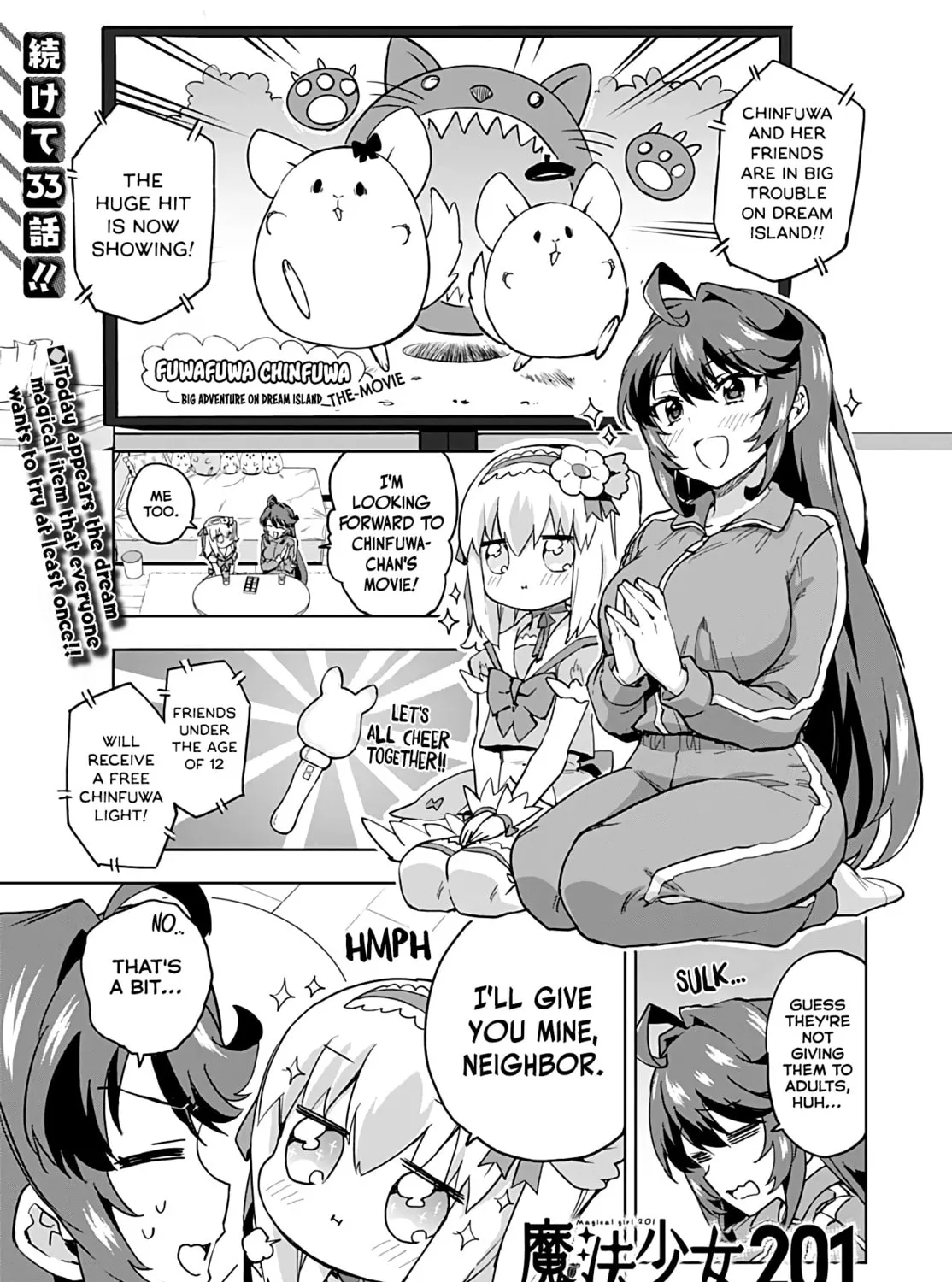 Magical Girl 201 Chapter 33 page 1 - 
