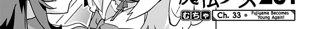 Magical Girl 201 Chapter 33 page 2 - 