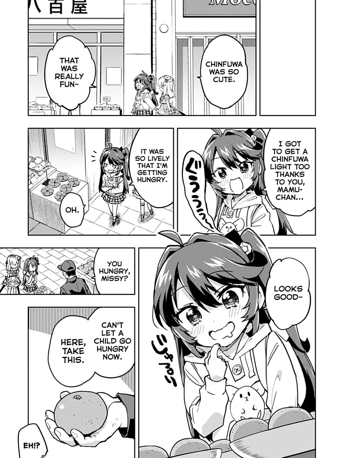 Magical Girl 201 Chapter 33 page 13 - 