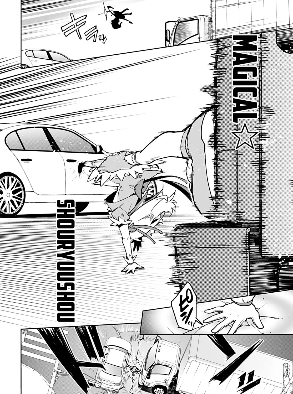 Magical Girl 201 Chapter 33 page 27 - 