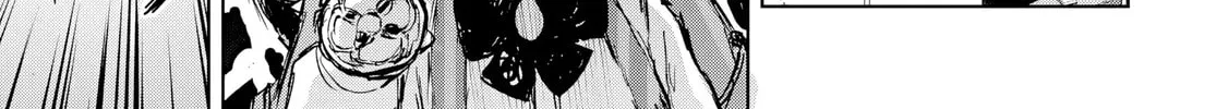 Magical Girl 201 Chapter 34 page 14 - 