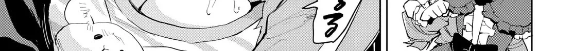 Magical Girl 201 Chapter 34 page 22 - 