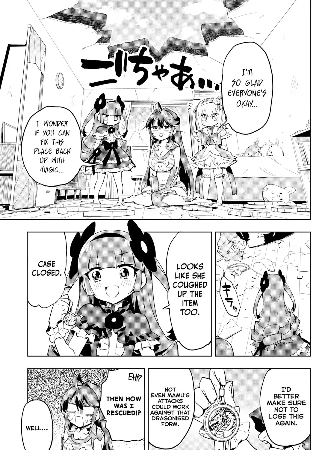 Magical Girl 201 Chapter 34 page 33 - 